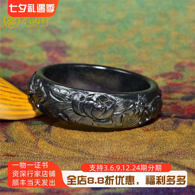 和田玉墨玉籽料手镯苏工莲花连年