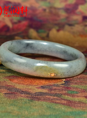 和田玉水墨青花籽料手镯洒金皮