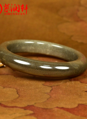 和田玉红糖玉手镯且末水草花糖