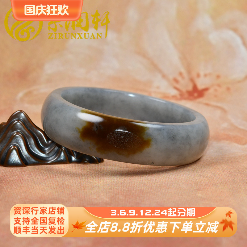 紫润轩新疆和田玉糖聚青花籽料