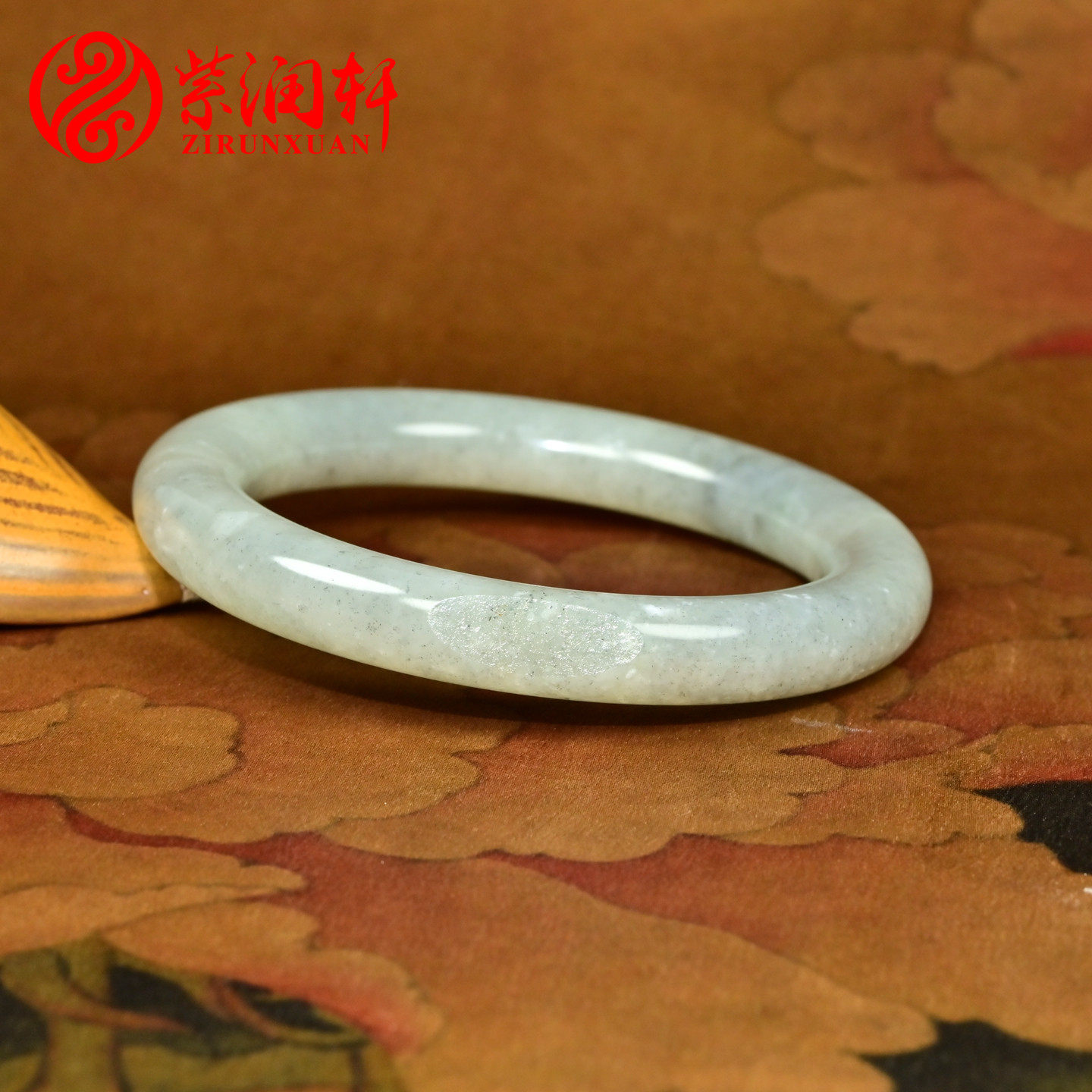 紫润轩新疆和田玉白底青花籽料手镯圆条留皮水墨意境61MM女神款