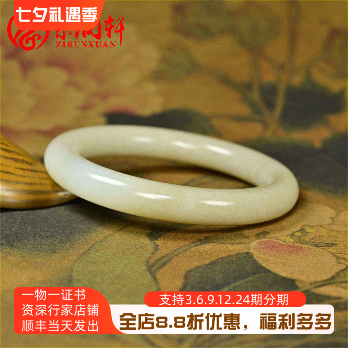 和田玉圆条糖白手镯且末料浅糖镯