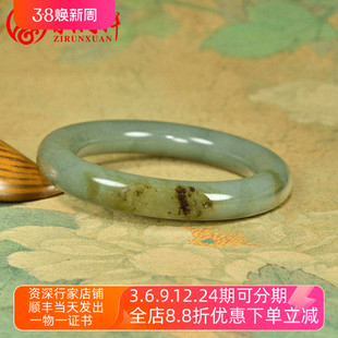紫润轩新疆和田玉籽料手镯糖青白玉肥圆条玉镯65MM秋梨皮传家级