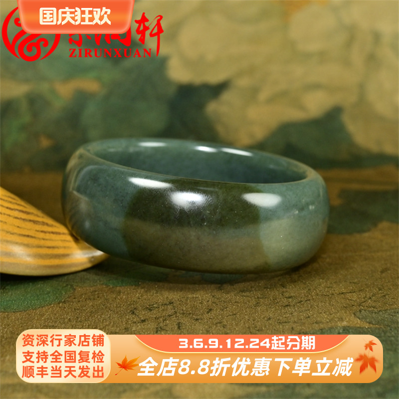 和田玉戈壁料油青手镯闪青花宽版