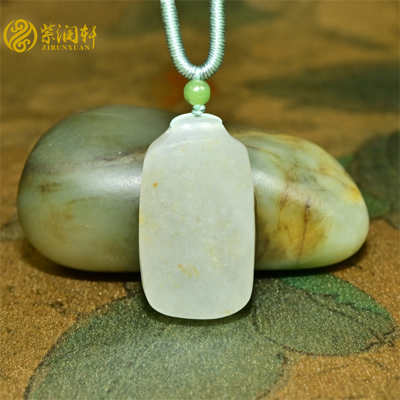 紫润轩新疆和田玉籽料无事牌吊坠满皮白底水墨青花玉牌玉坠挂件