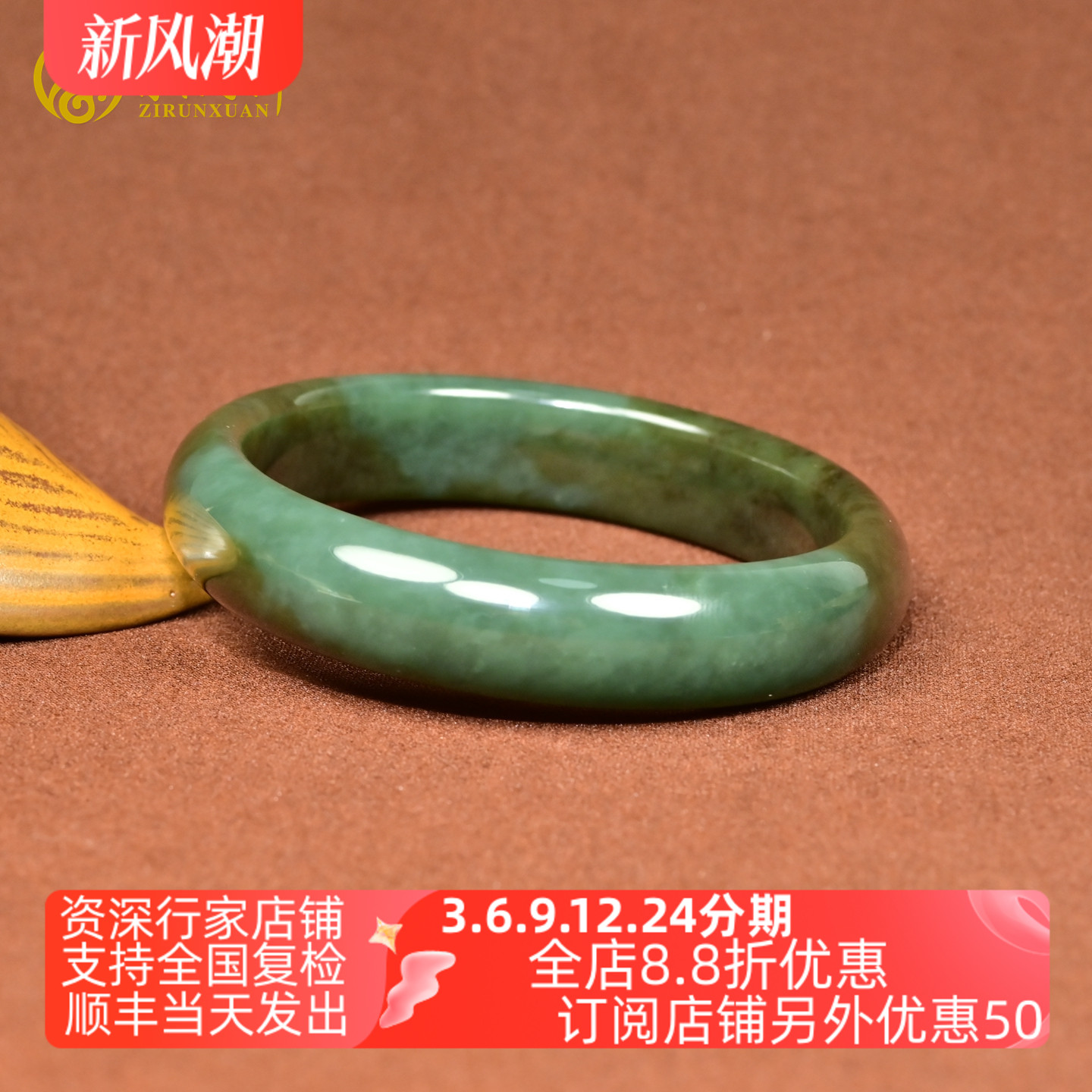 和田玉且末料蓝手镯深蓝糖青玉镯