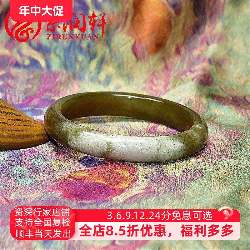 紫润轩新疆和田玉山流水糖黄玉手镯沁白皮55MM玉镯俏色高油润精品
