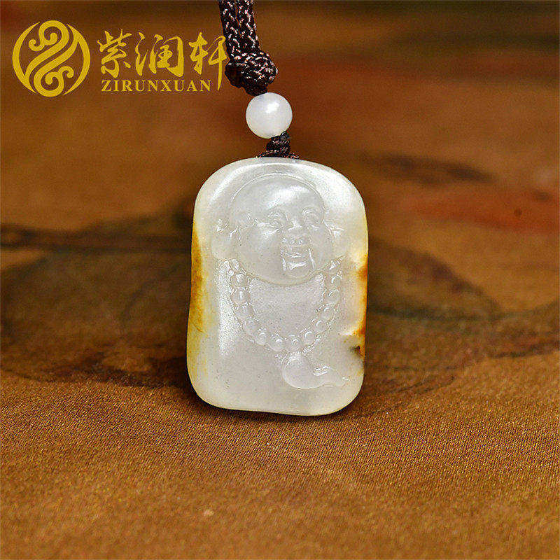 紫润轩新疆和田玉籽料白玉笑佛吊坠枣红皮弥勒佛挂件红皮白肉精品