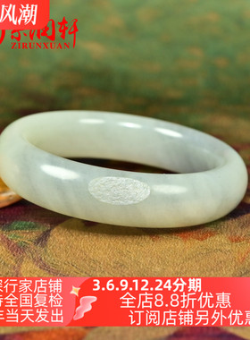 和田玉籽料手镯白玉底青花籽镯