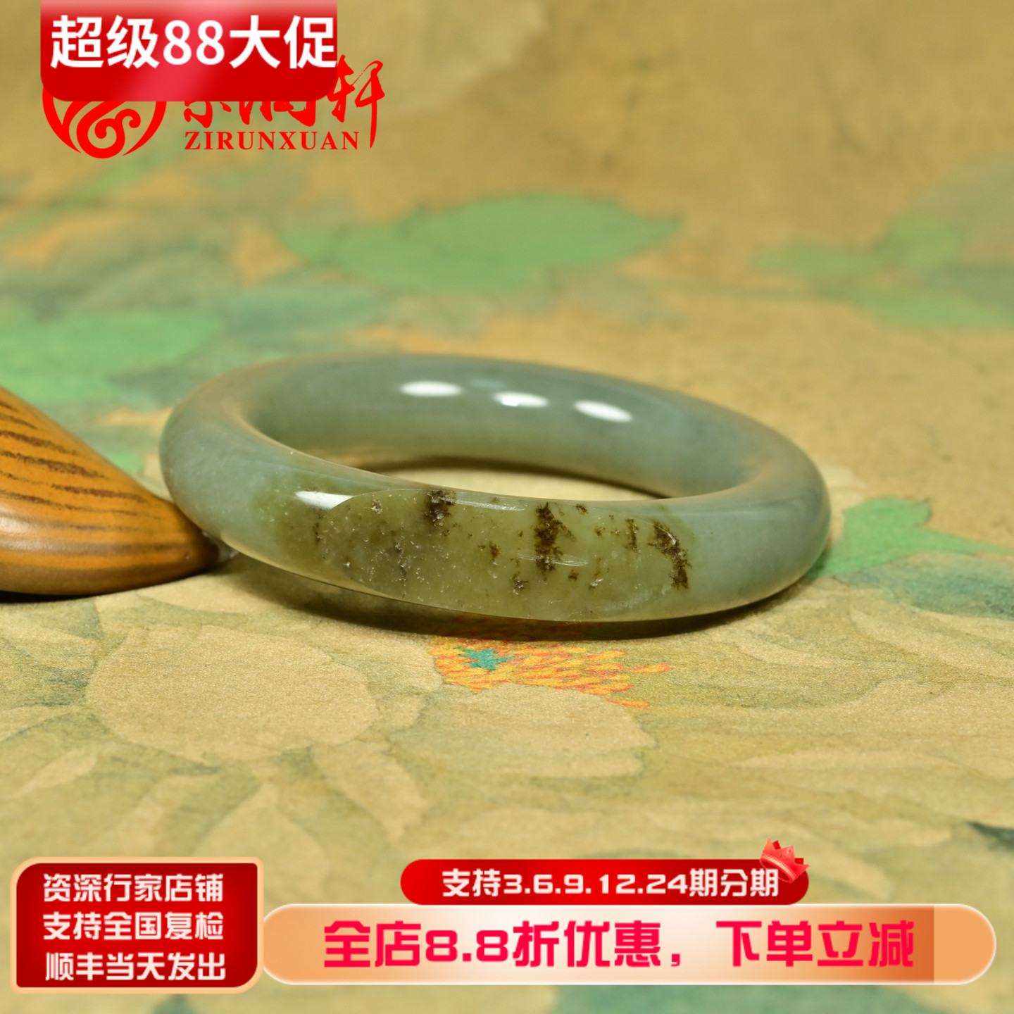 和田玉肥圆条籽料手镯鸭蛋青聚糖