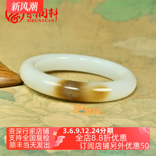 和田玉糖白玉手镯且末料羊脂级