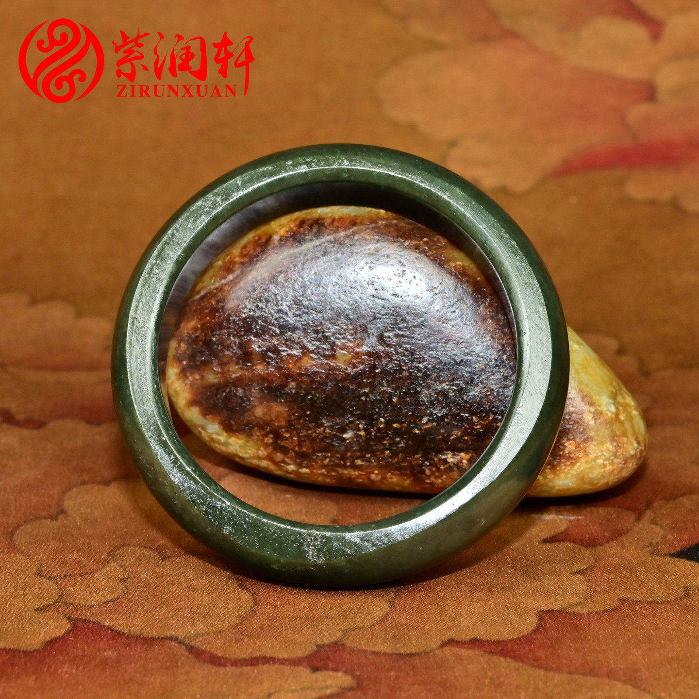 紫润轩新疆和田玉黑青籽料手镯满皮随形玉镯54 5MM哑光籽镯传家级