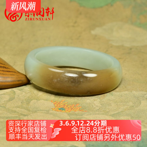 和田玉糖青白手镯且末料宽版玉镯