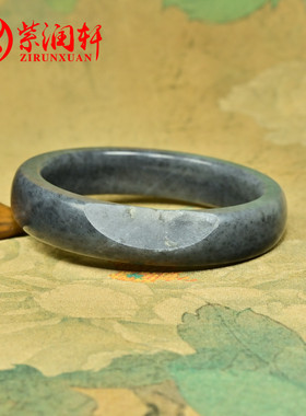 和田玉青花籽料手镯方圆条留皮