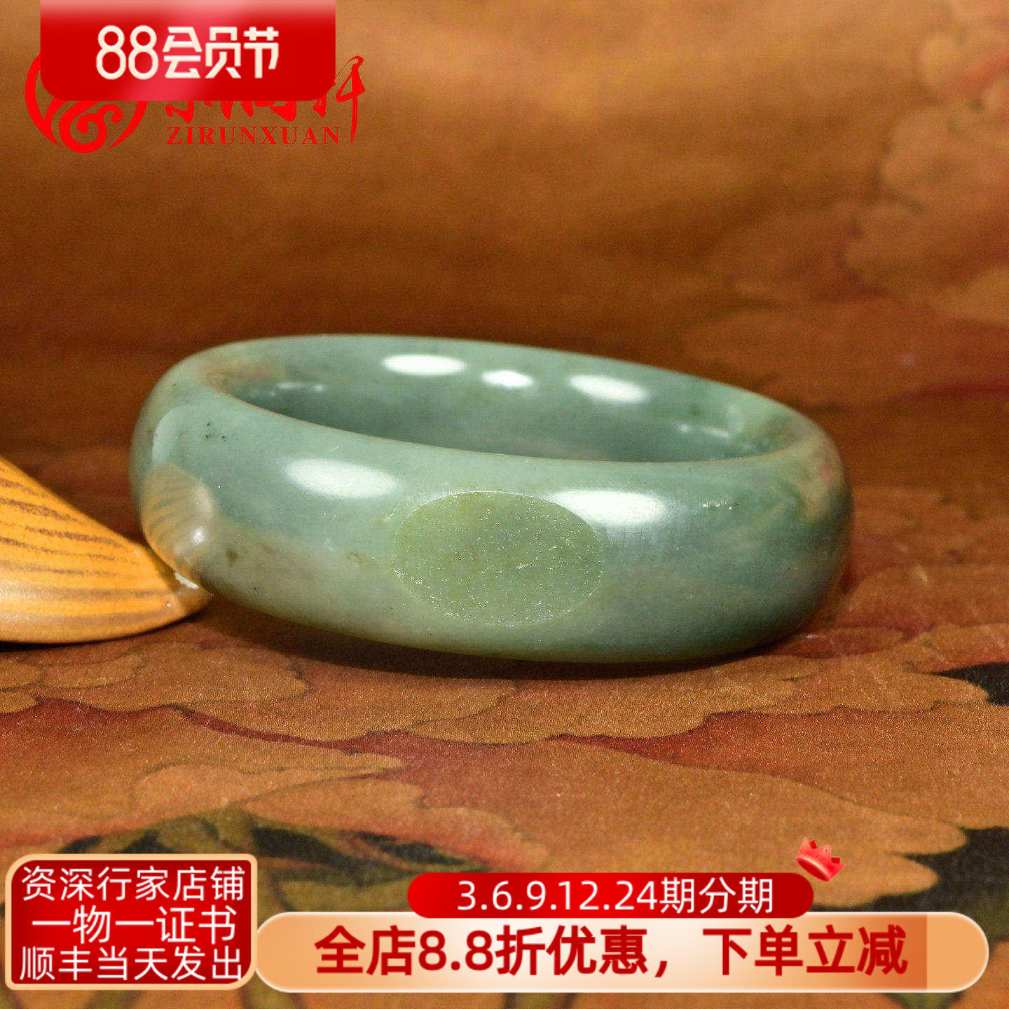 紫润轩新疆和田玉沙枣青籽料手镯60MM宽版飘翠青洒金皮哑光传家级