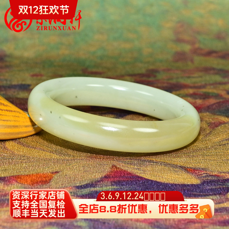 和田玉糖青白玉手镯且末料老坑