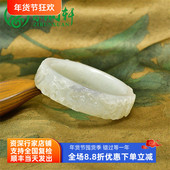 紫润轩新疆和田玉籽料手镯四方神兽56 5MM满皮高青白二级白传家级