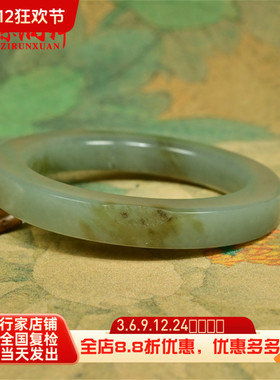 和田玉糖青玉籽料手镯方条籽镯