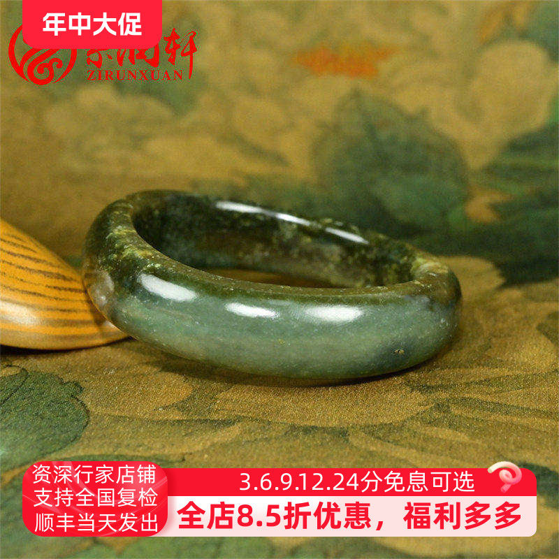 和田玉糖青玉手镯满皮随形俏籽镯