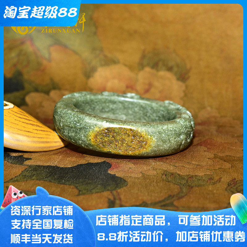 和田玉籽料手镯青玉黄皮莲花荷花