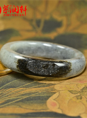 紫润轩新疆和田玉籽料青花手镯聚黑皮白玉底56MM亚光意境传家级