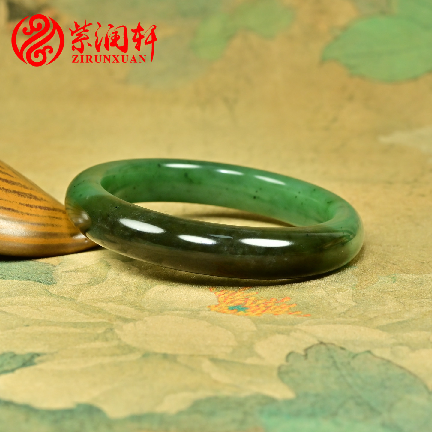 紫润轩新疆和田玉聚糖碧玉籽料手镯55 5MM菠菜绿玛纳斯俏色收藏级