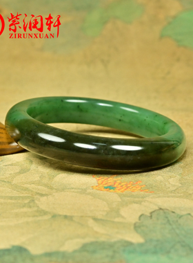和田玉聚糖碧玉籽料手镯菠菜绿