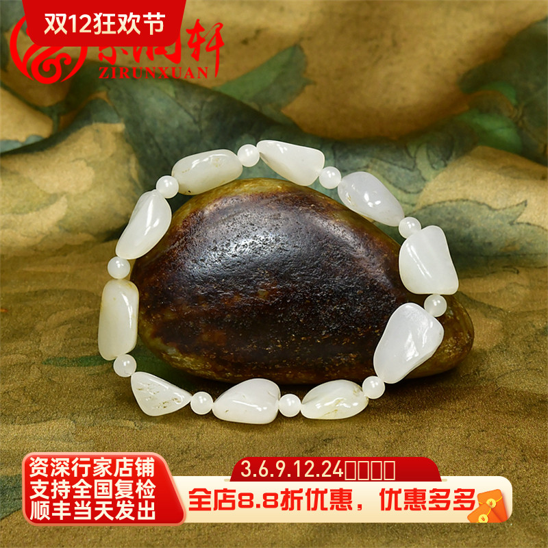 和田玉白玉籽料手链独籽原石手串