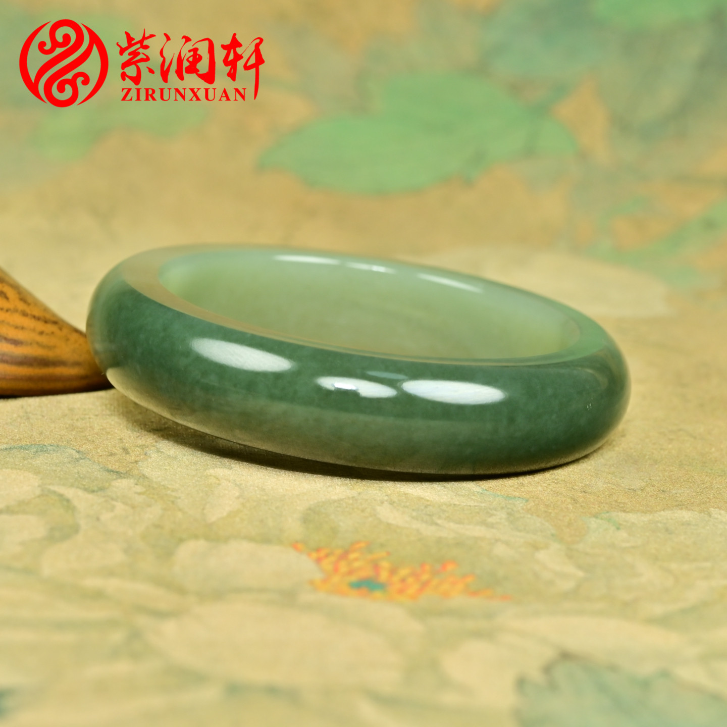 和田玉翠青手镯青白且末料方圆镯