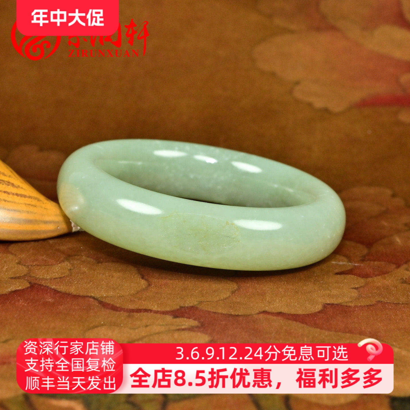 紫润轩新疆和田玉青白玉籽料手镯肥厚款鸭蛋青54MM留皮哑光传家级