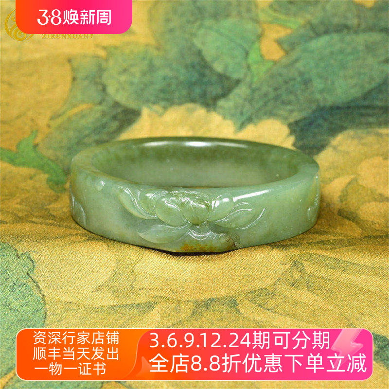 紫润轩新疆和田玉籽料沙枣青手镯苏工莲花荷花洒金皮镯子59MM珍品