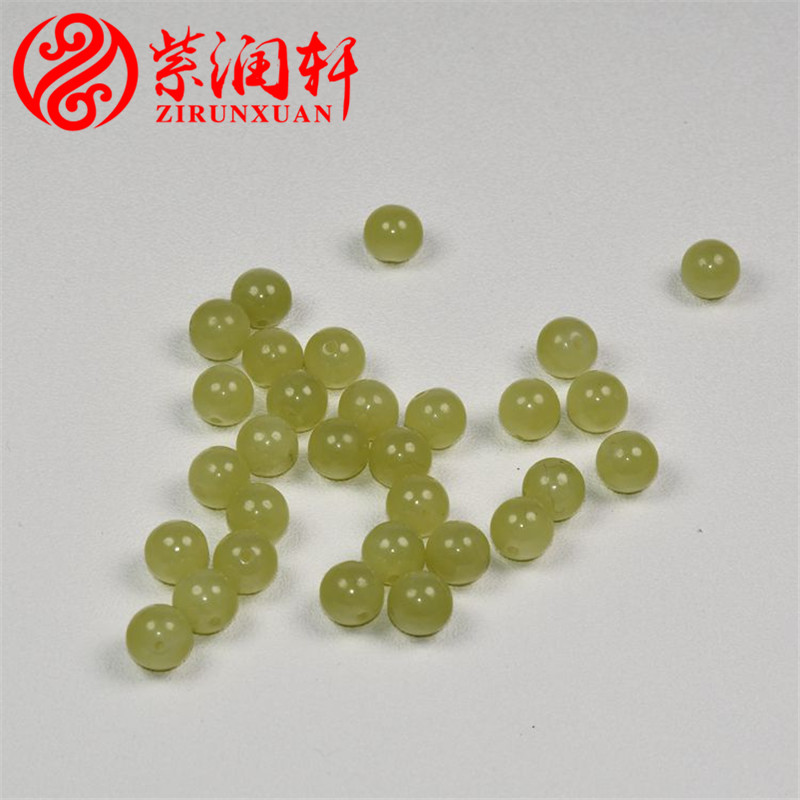紫润轩新疆和田玉黄玉直播间散珠