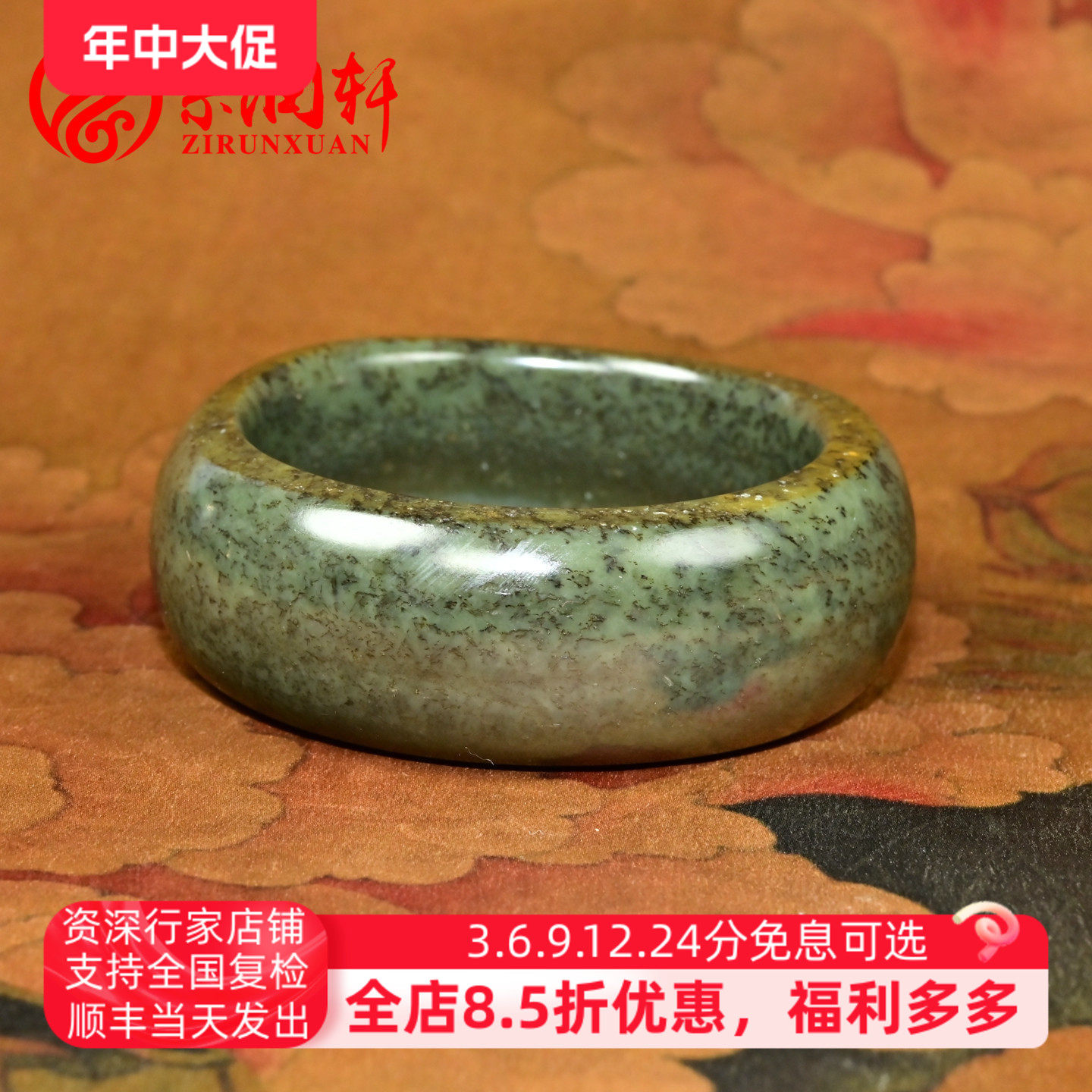 紫润轩新疆和田玉沙枣青籽料手镯满皮虎皮宽版62MM莫兰迪色传家级