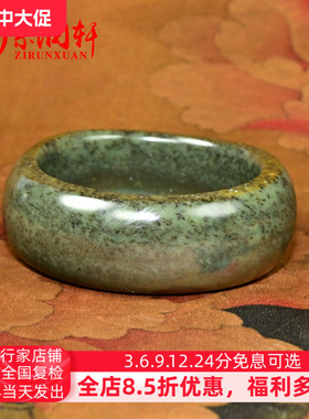 和田玉沙枣青籽料手镯满皮虎皮