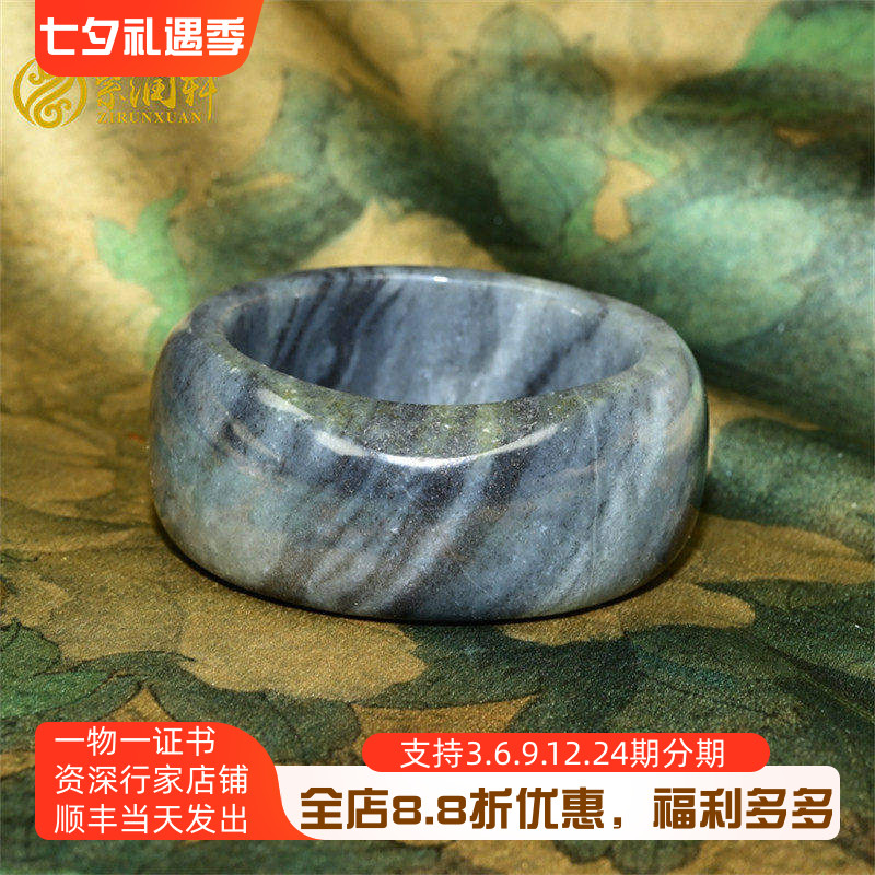 和田玉超宽条籽料手镯满皮