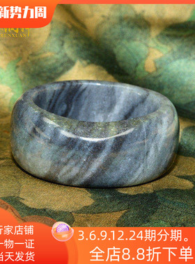 和田玉超宽条籽料手镯满皮