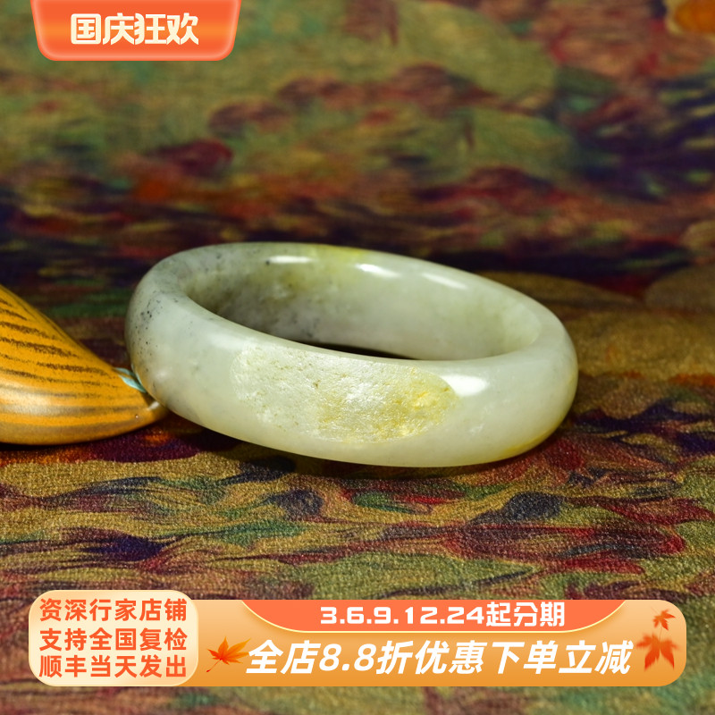 和田玉籽料手镯56MM青白飘青花