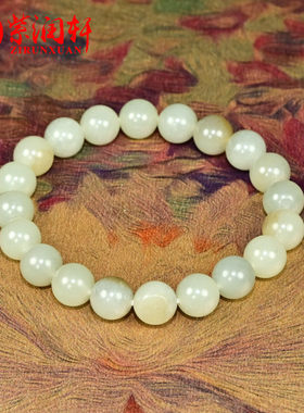 和田玉籽料高青白手链卡糖皮点墨