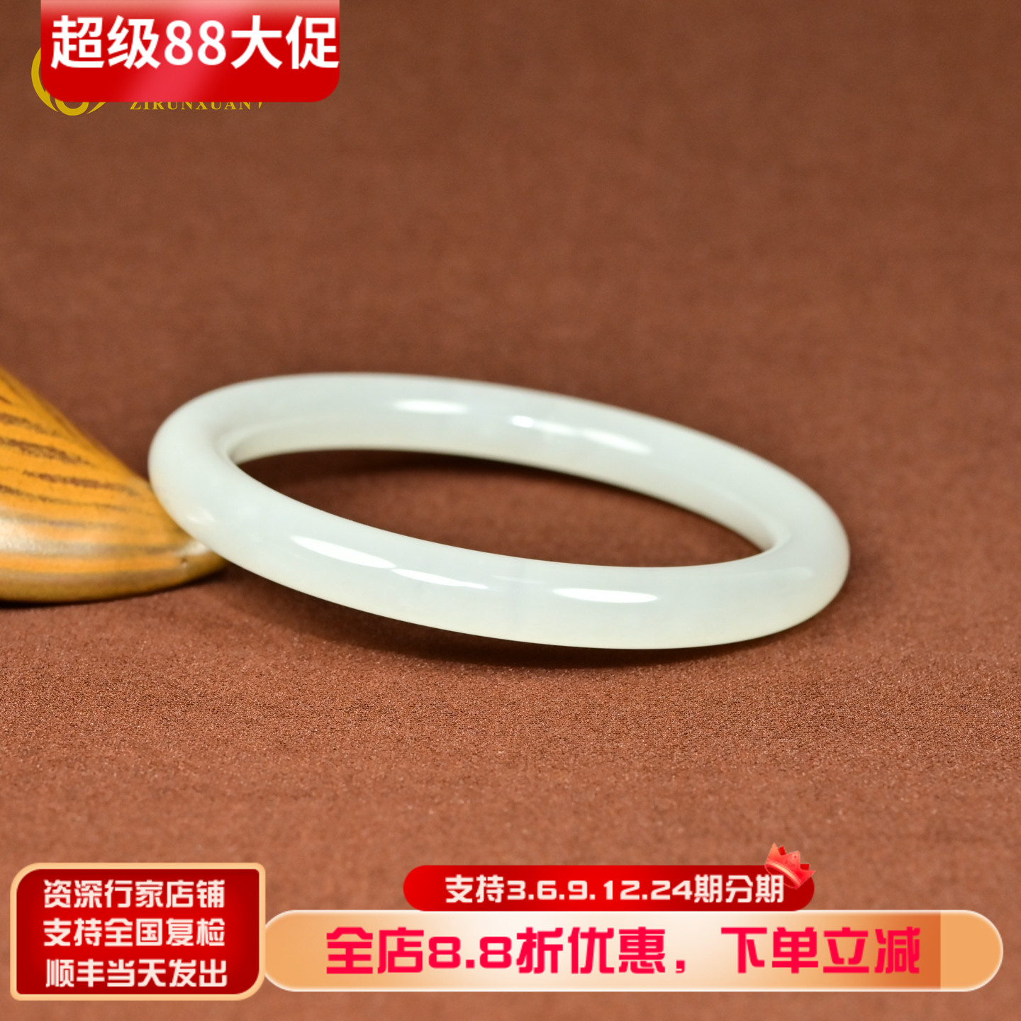 和田玉白玉圆条手镯且末料仙女镯