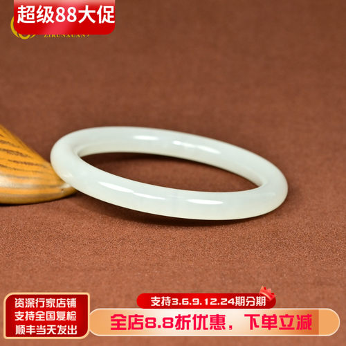 和田玉白玉圆条手镯且末料仙女镯