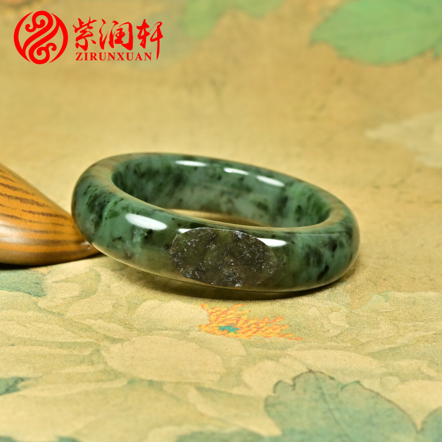 紫润轩新疆和田玉碧玉籽料手镯白加绿50 5MM飘翠青宽条玉镯收藏级