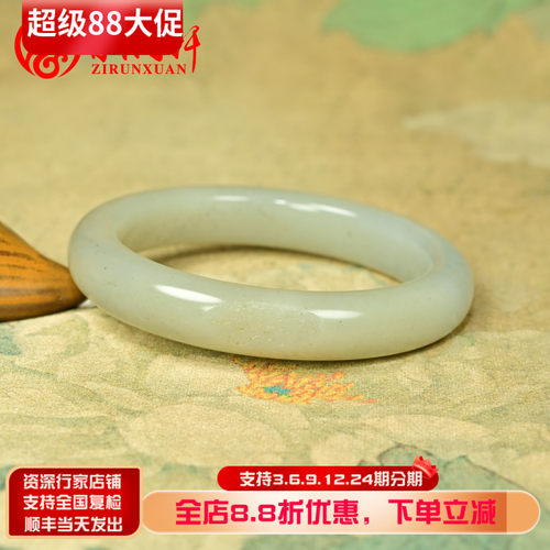 和田玉籽料手镯飘糖白玉淡青花镯