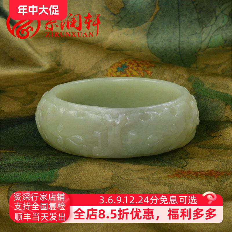 紫润轩新疆和田玉暖色青白玉手镯宽版54MM貔貅兽面哑光珍品收藏级