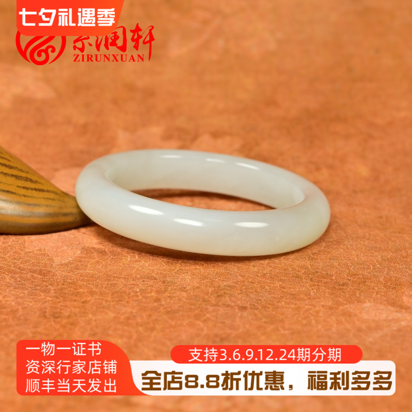 和田玉白玉手镯老坑青海料玉镯