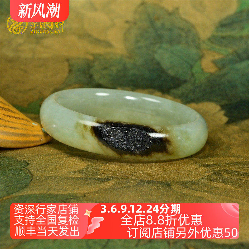 和田玉籽料手镯沙枣青聚黑皮哑光