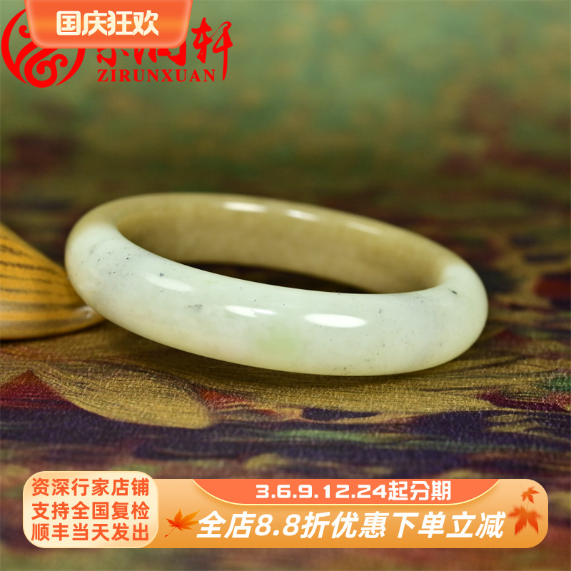 和田玉糖青白手镯青花飘翠青四色