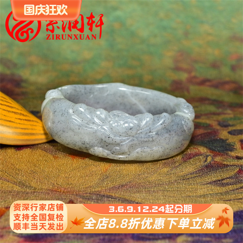 和田玉籽料手镯苏工莲花一线天