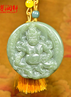 和田玉籽料黄财神挂件手把件油青