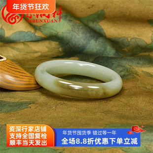 紫润轩新疆和田玉糖青白玉手镯55MM且末料肥厚款玉镯哑光女神款