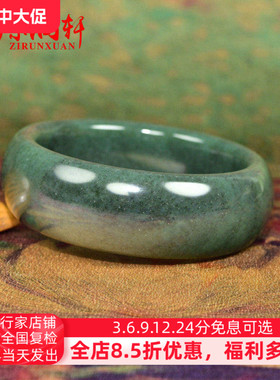 新疆和田玉戈壁料宽版手镯59mm